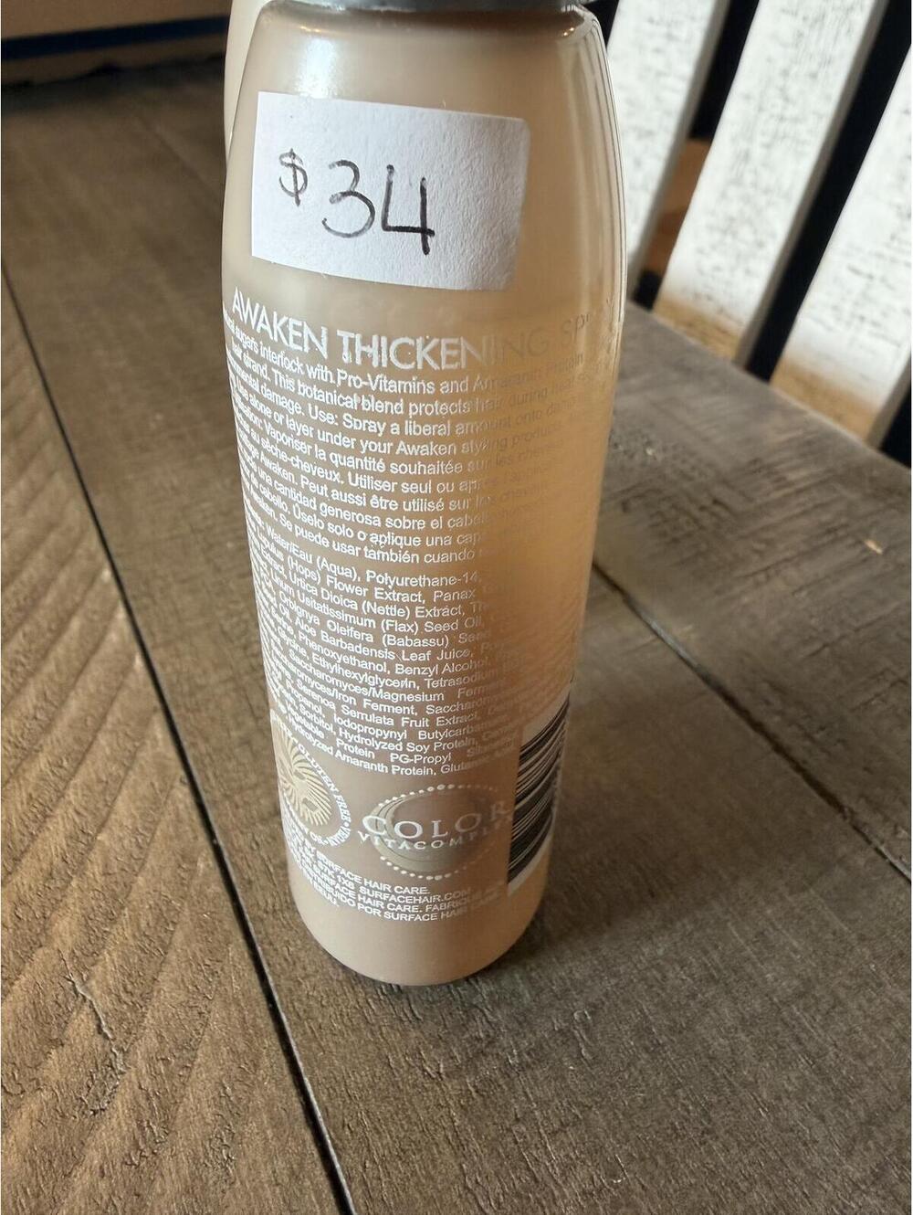 Surface Awaken Thickening Spray - Picture 3 of 5